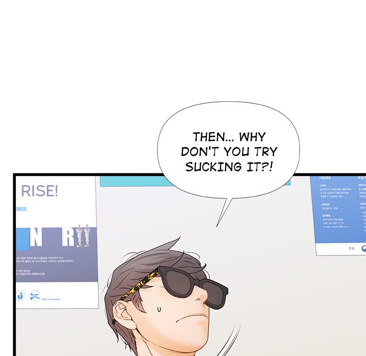 More Than Friends (Fandastic) chapter 13 page 105