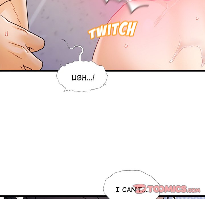 More Than Friends (Fandastic) chapter 15 page 7