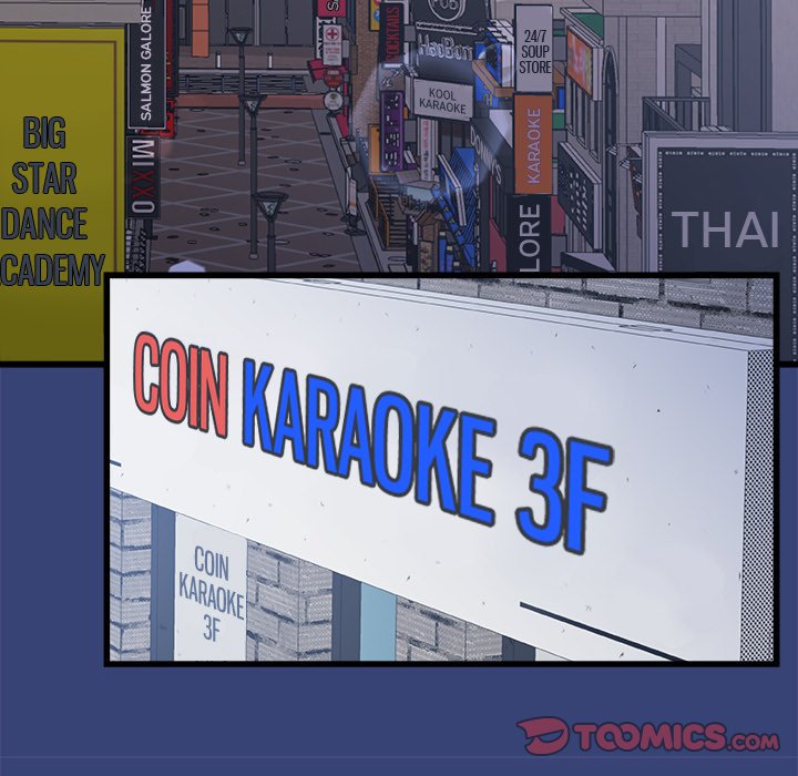More Than Friends (Fandastic) chapter 15 page 47
