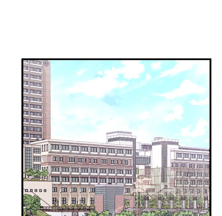 More Than Friends (Fandastic) chapter 16 page 33