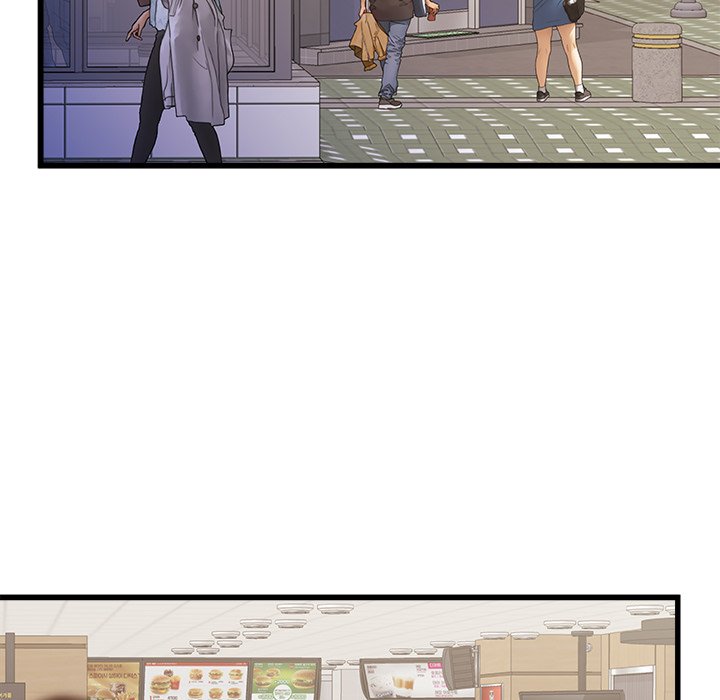 More Than Friends (Fandastic) chapter 16 page 65