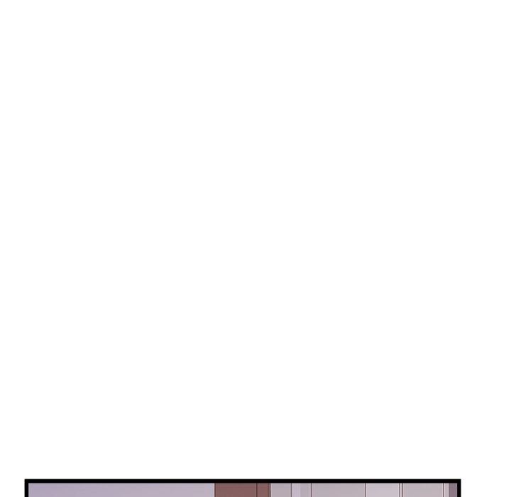 More Than Friends (Fandastic) chapter 17 page 42