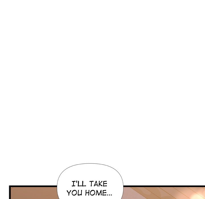 More Than Friends (Fandastic) chapter 18 page 120