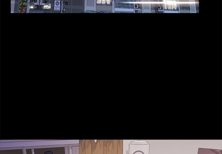 More Than Friends (Fandastic) chapter 2 page 4