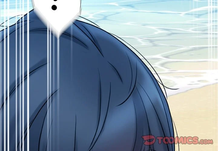 More Than Friends (Fandastic) chapter 21 page 4