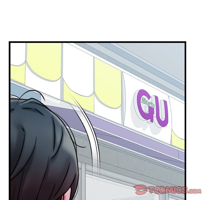 More Than Friends (Fandastic) chapter 21 page 130