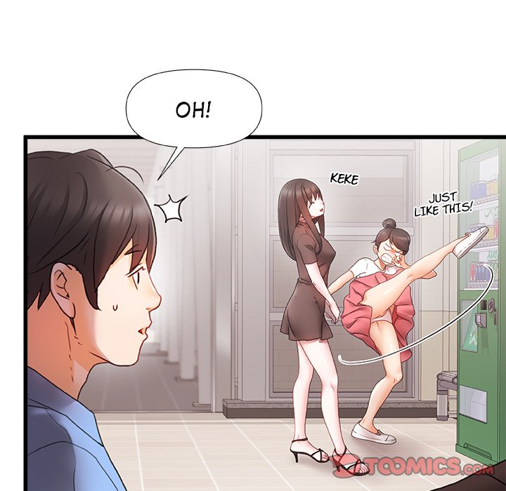 More Than Friends (Fandastic) chapter 4 page 22
