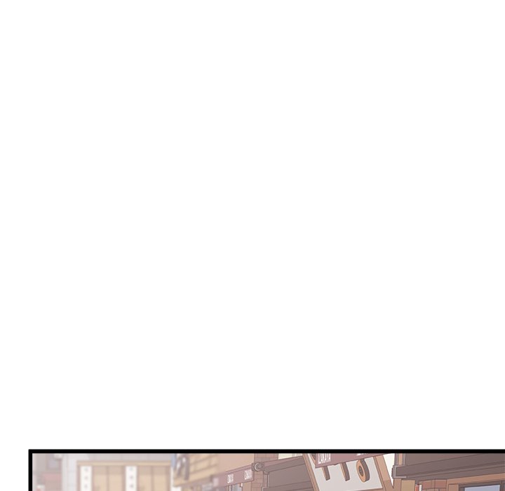 More Than Friends (Fandastic) chapter 4 page 47