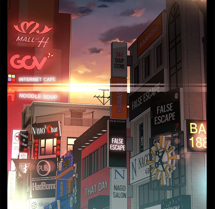 More Than Friends (Fandastic) chapter 4 page 59