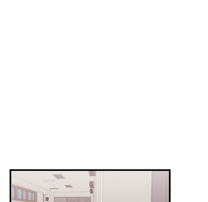 More Than Friends (Fandastic) chapter 6 page 70
