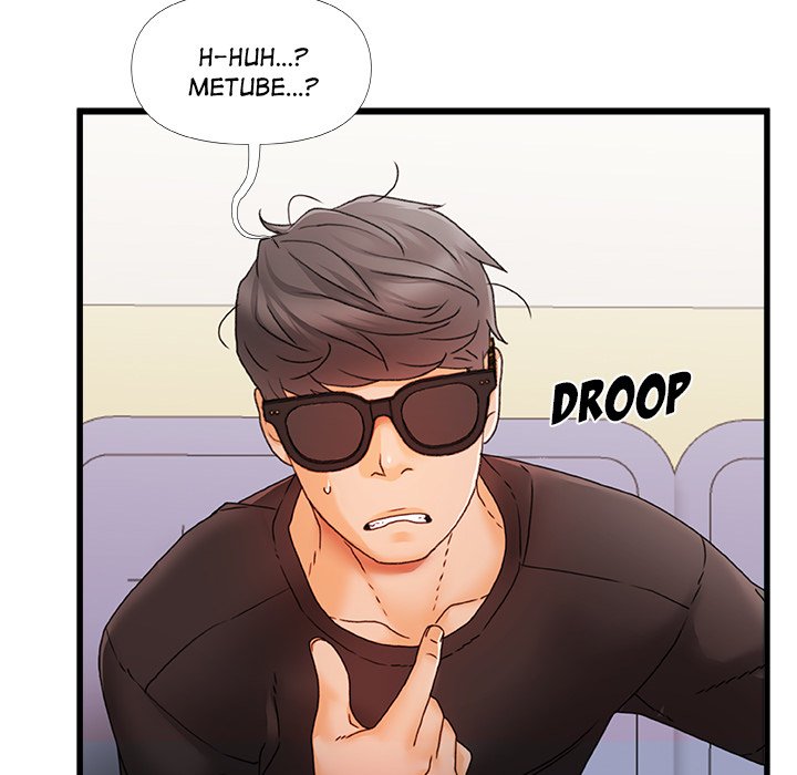 More Than Friends (Fandastic) chapter 7 page 13