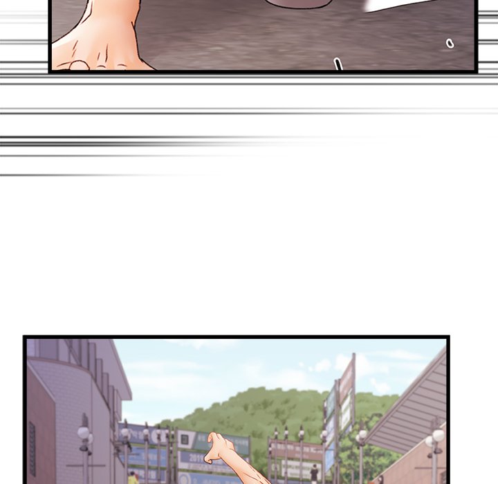 More Than Friends (Fandastic) chapter 7 page 25