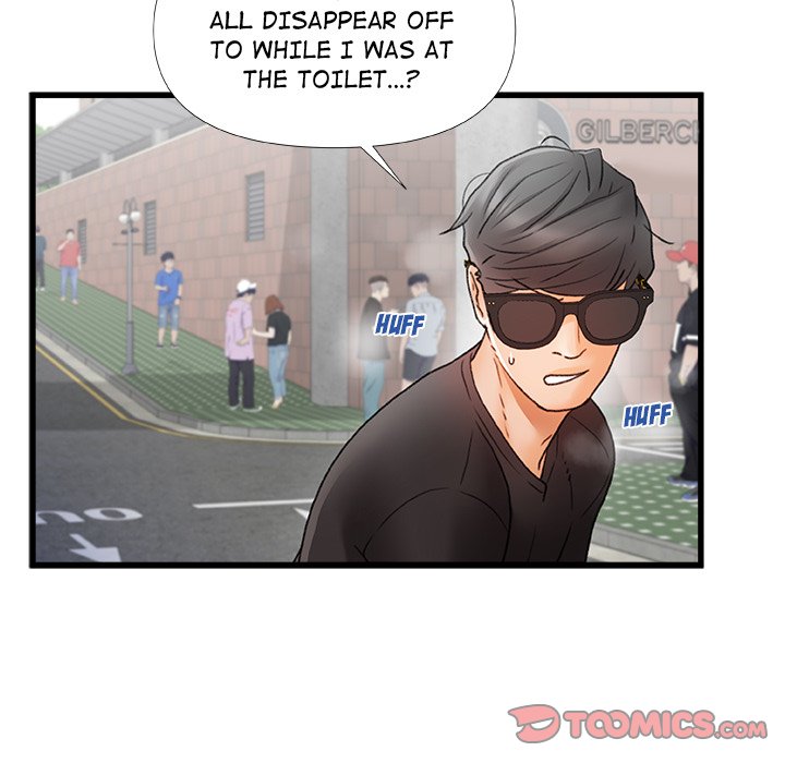 More Than Friends (Fandastic) chapter 7 page 27