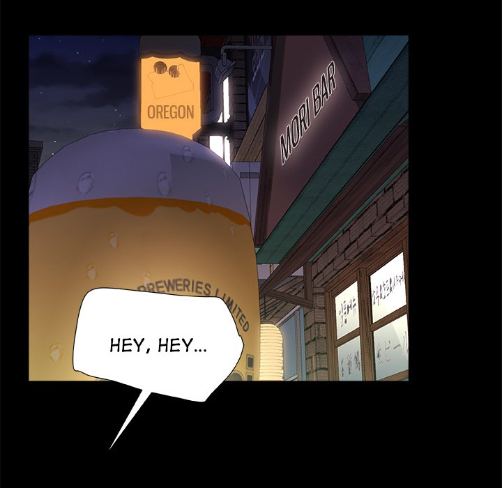 More Than Friends (Fandastic) chapter 8 page 116