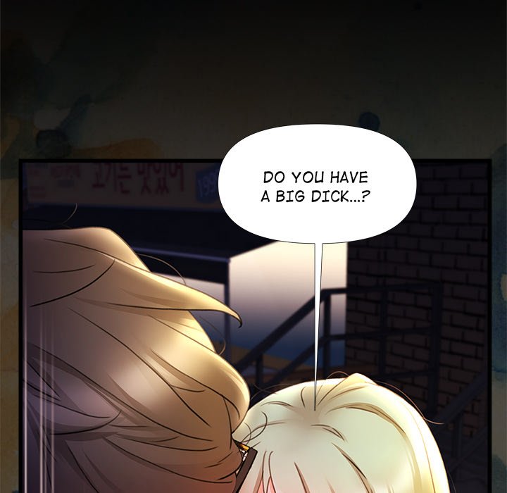 More Than Friends (Fandastic) chapter 9 page 8