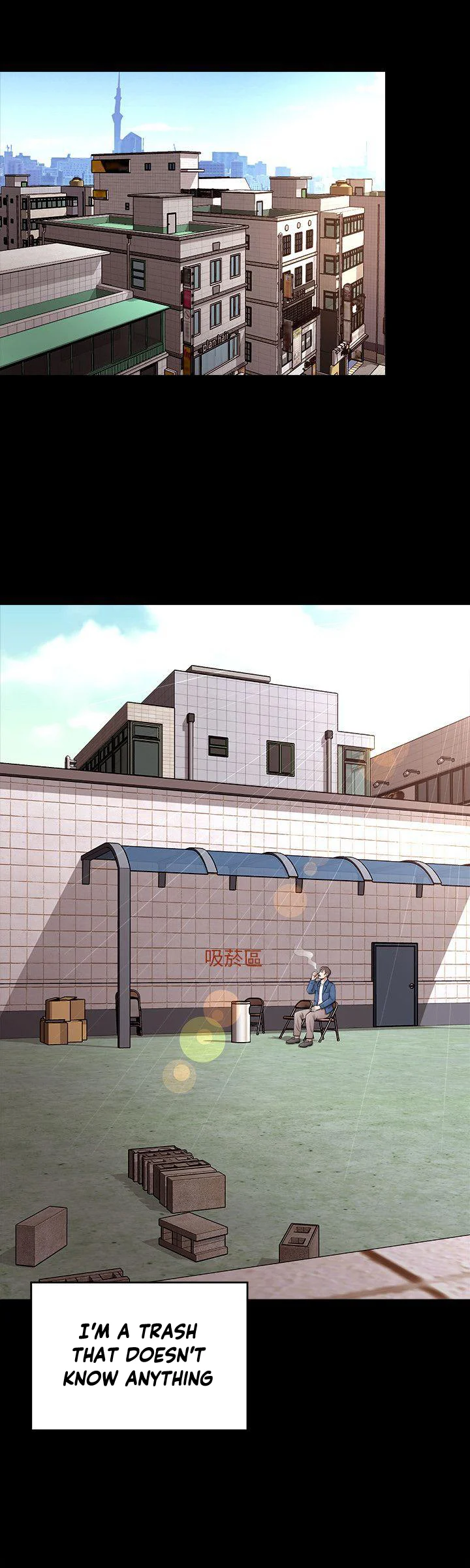 Mother And Daughter Next Door chapter 1 page 8