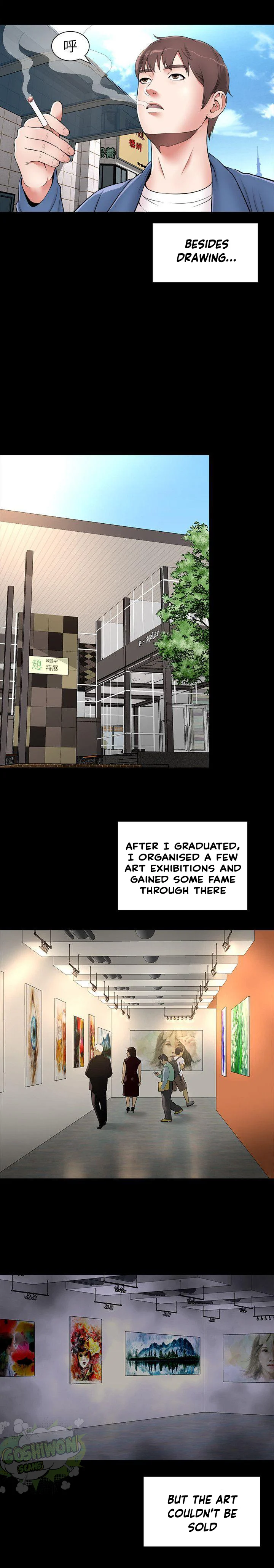 Mother And Daughter Next Door chapter 1 page 9
