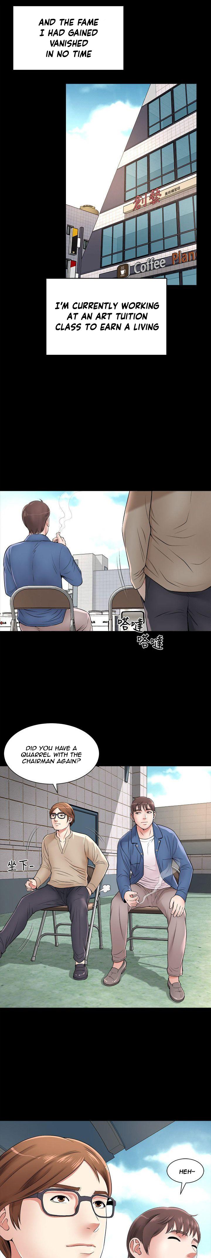 Mother And Daughter Next Door chapter 1 page 10