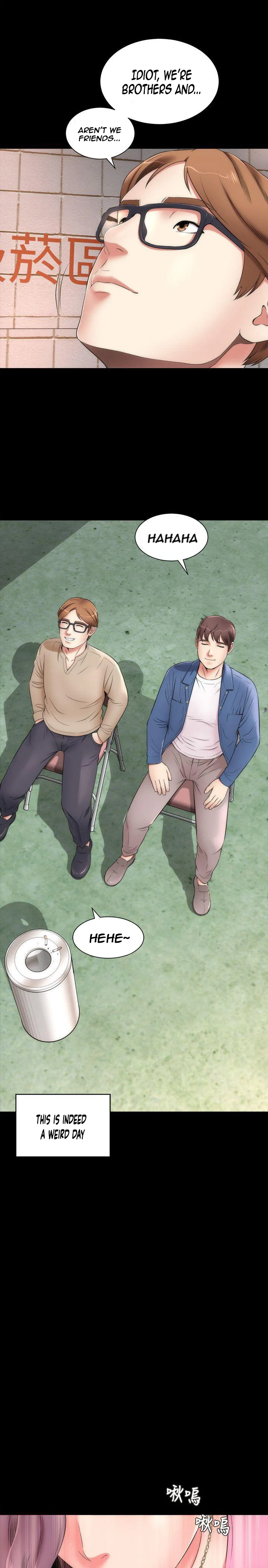 Mother And Daughter Next Door chapter 1 page 13