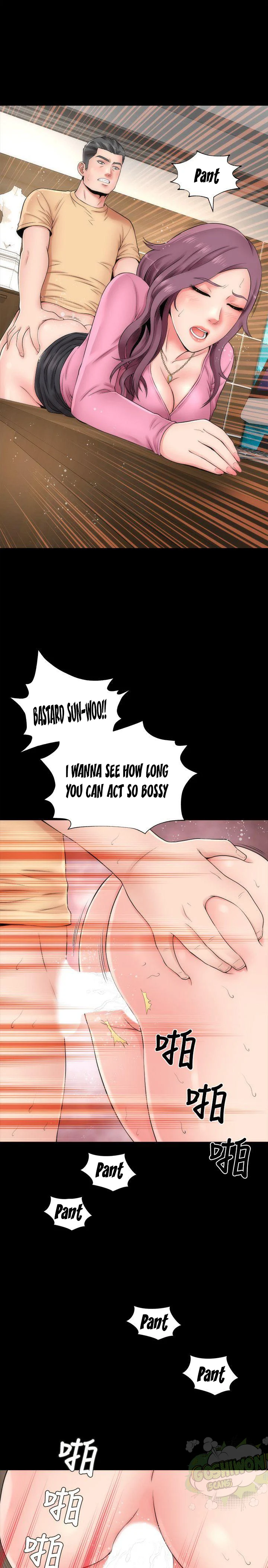 Mother And Daughter Next Door chapter 1 page 21