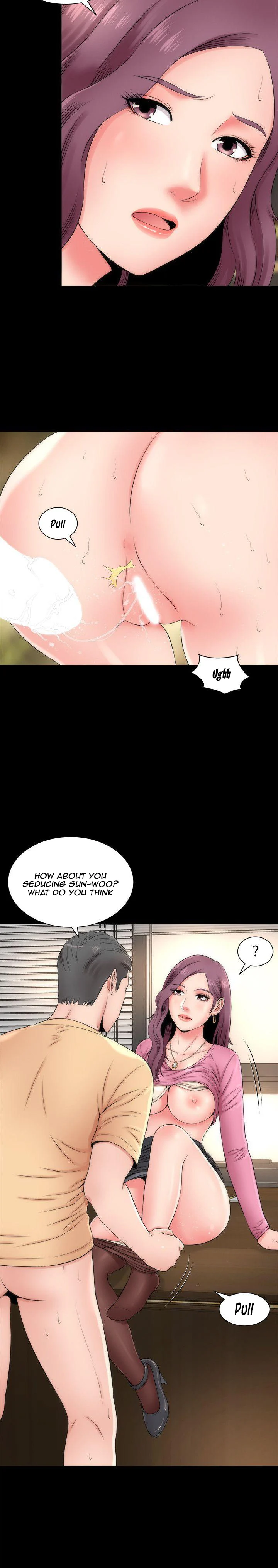 Mother And Daughter Next Door chapter 1 page 23