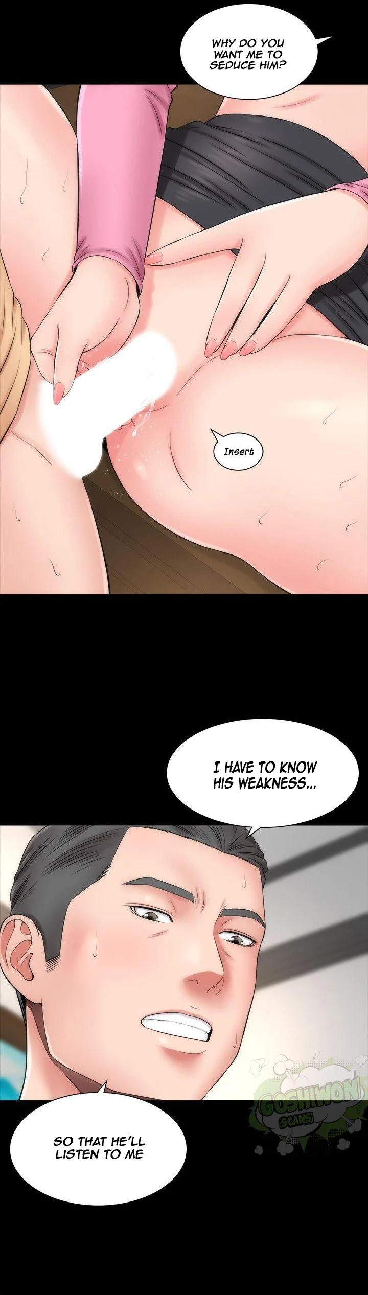 Mother And Daughter Next Door chapter 1 page 24