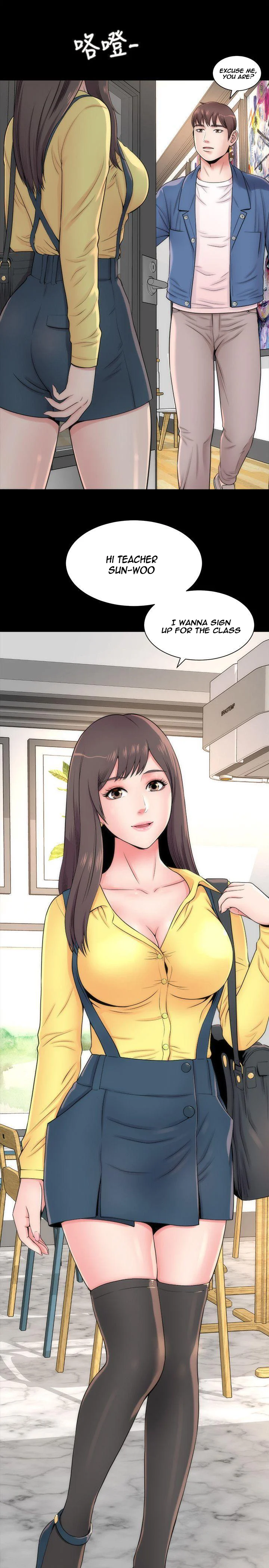 Mother And Daughter Next Door chapter 1 page 29