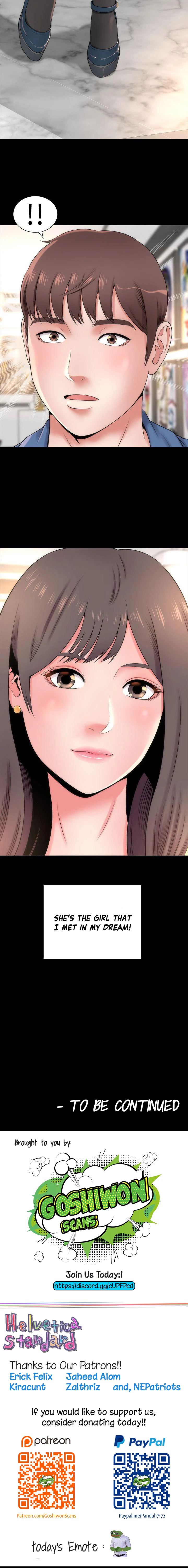 Mother And Daughter Next Door chapter 1 page 30
