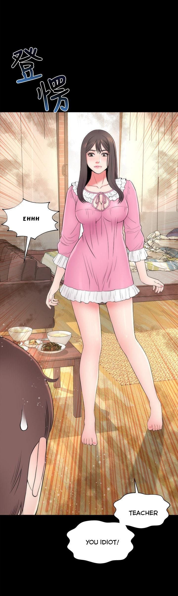 Mother And Daughter Next Door chapter 10 page 16