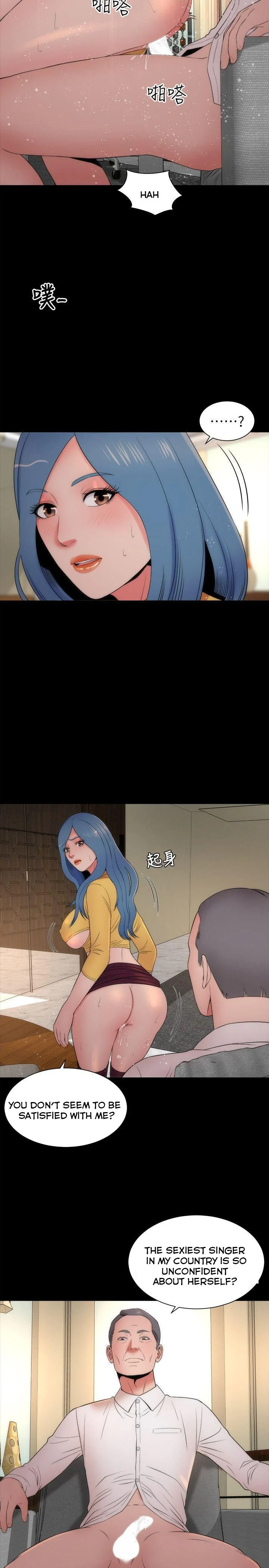 Mother And Daughter Next Door chapter 10 page 22