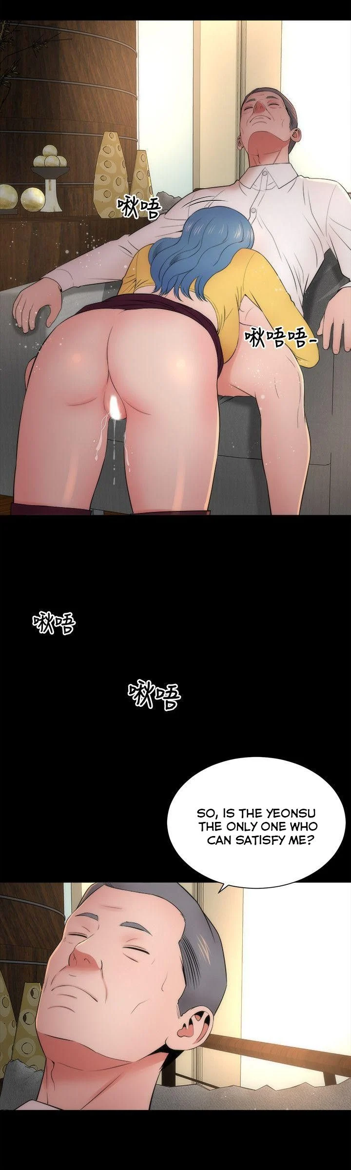 Mother And Daughter Next Door chapter 10 page 24