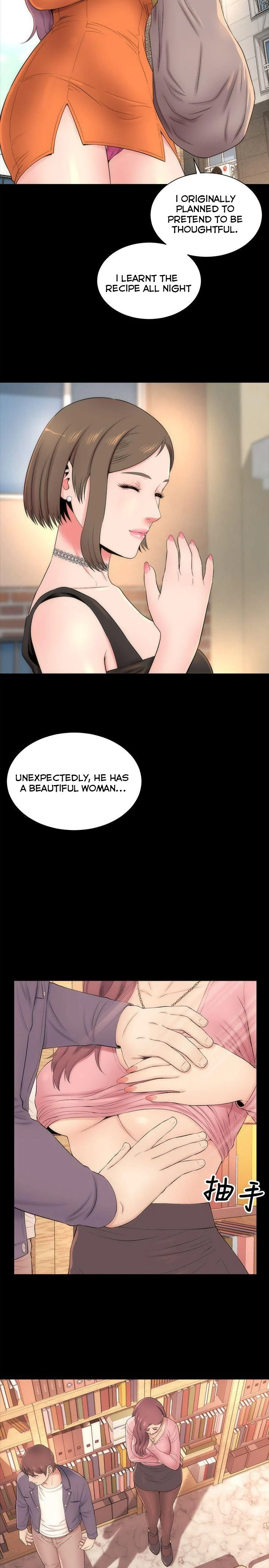 Mother And Daughter Next Door chapter 11 page 3