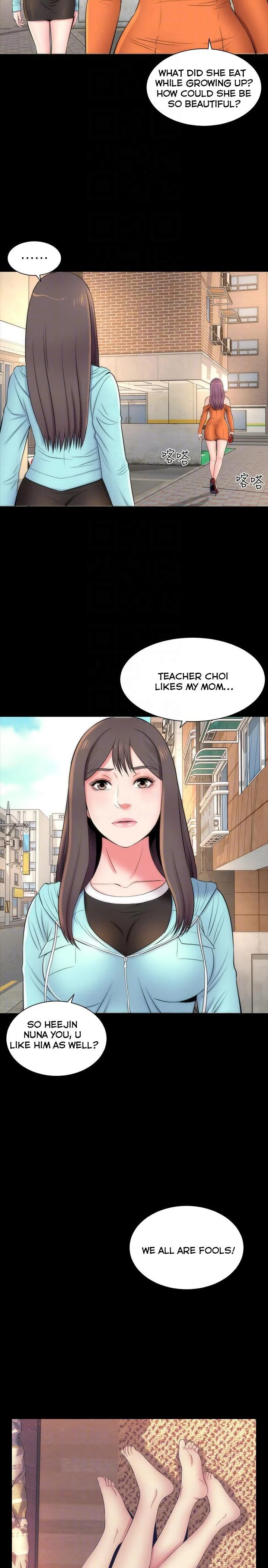 Mother And Daughter Next Door chapter 11 page 15