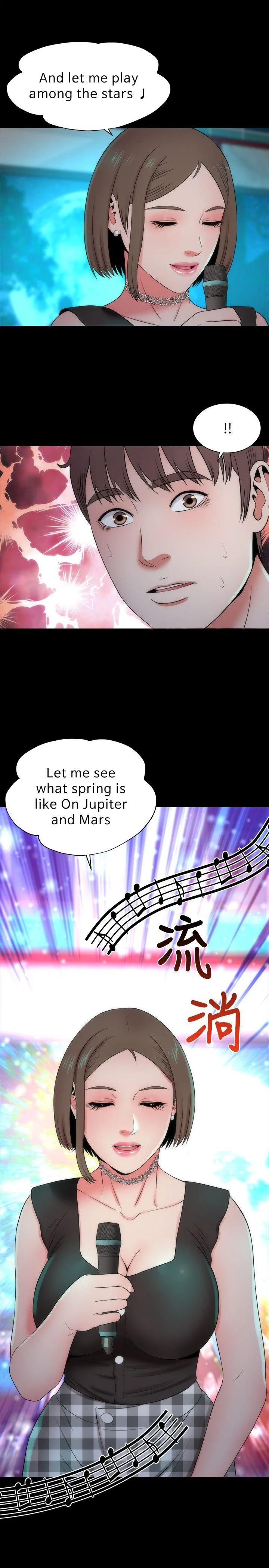 Mother And Daughter Next Door chapter 12 page 4