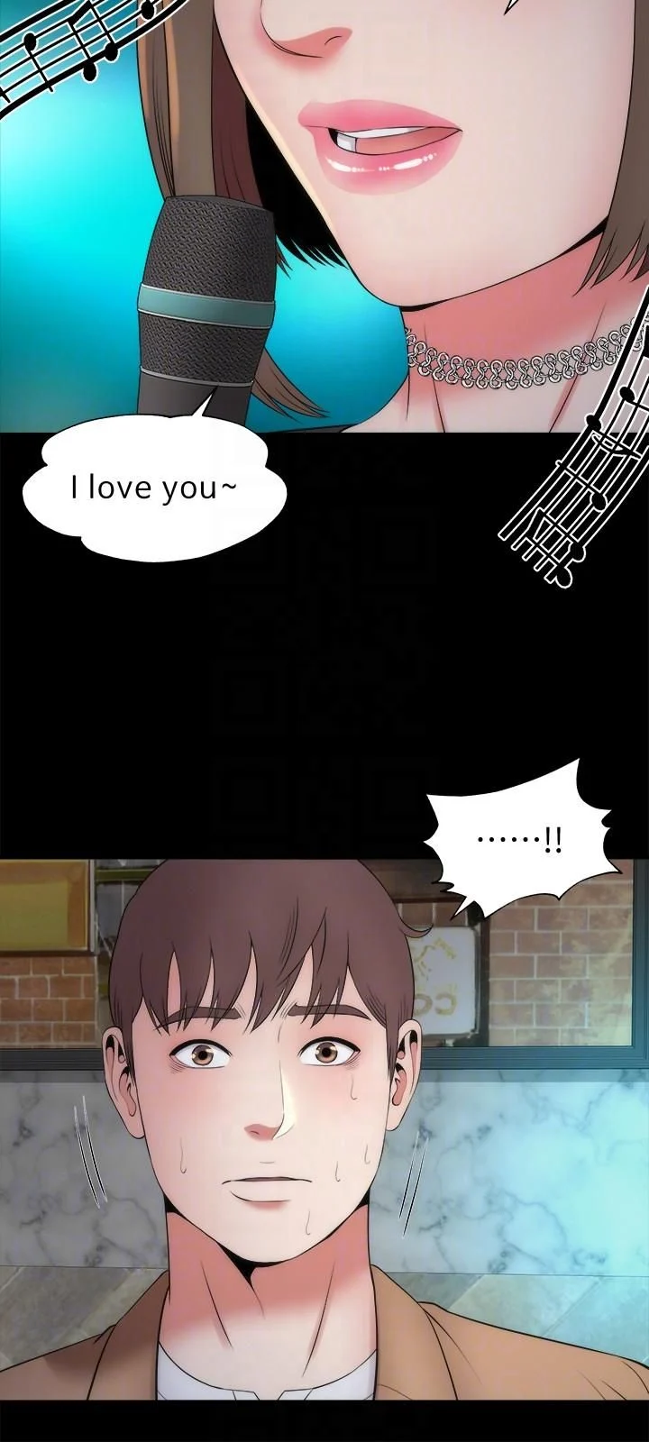 Mother And Daughter Next Door chapter 12 page 9