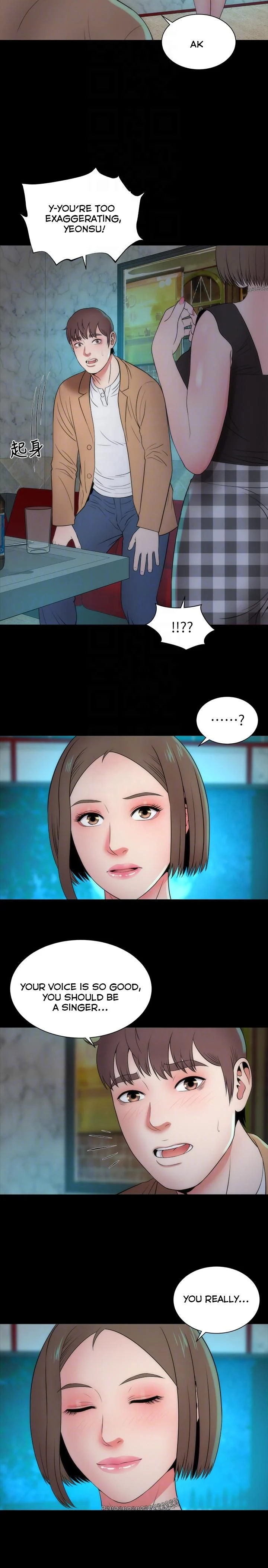 Mother And Daughter Next Door chapter 12 page 11
