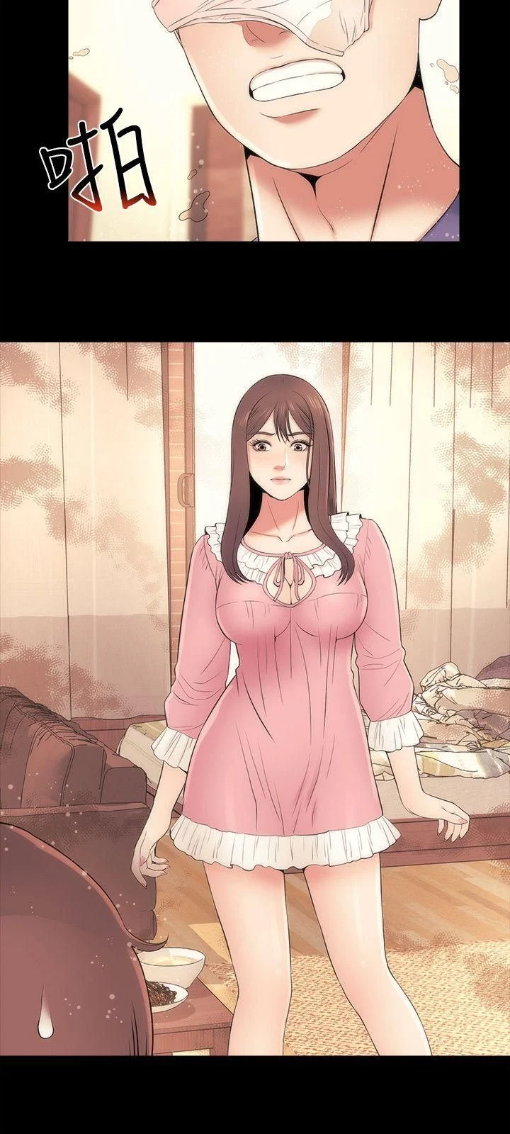 Mother And Daughter Next Door chapter 12 page 18
