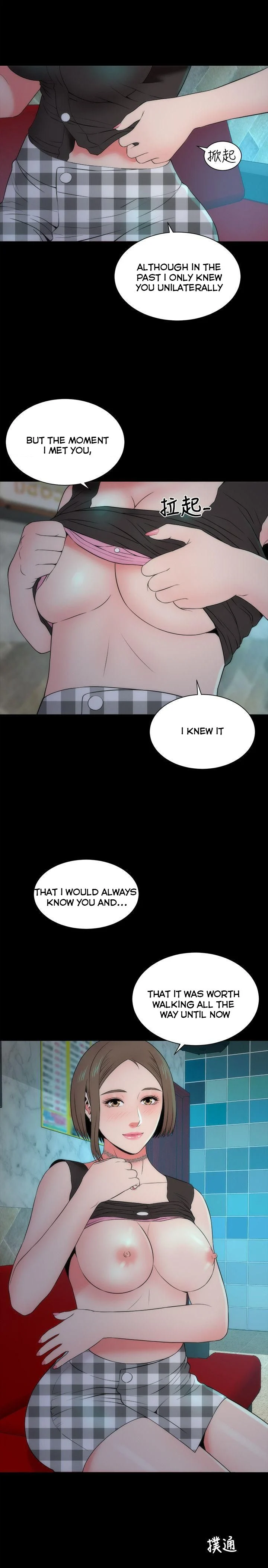 Mother And Daughter Next Door chapter 13 page 4