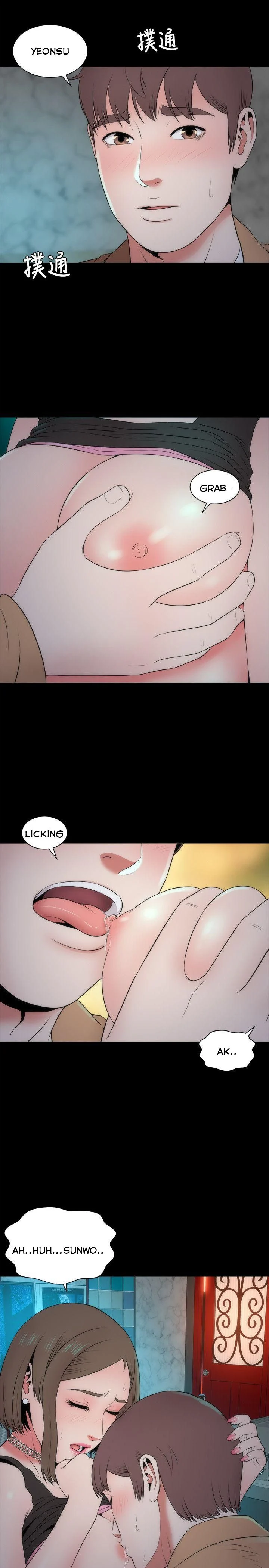 Mother And Daughter Next Door chapter 13 page 5