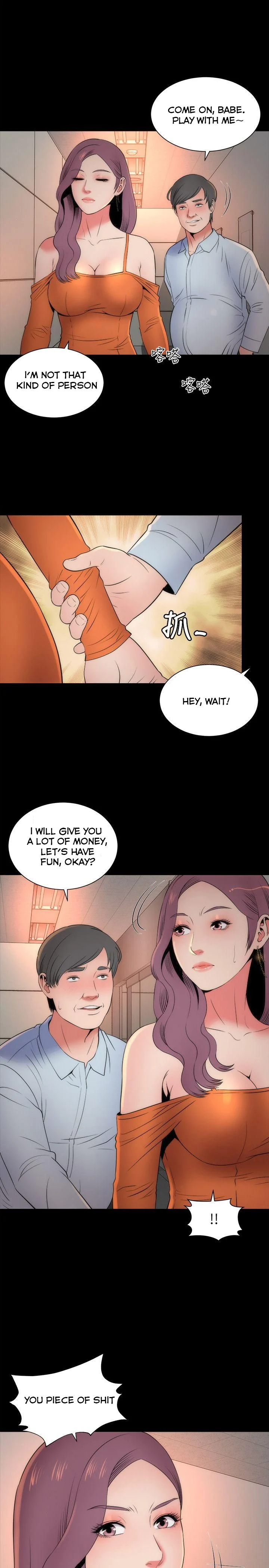 Mother And Daughter Next Door chapter 13 page 10