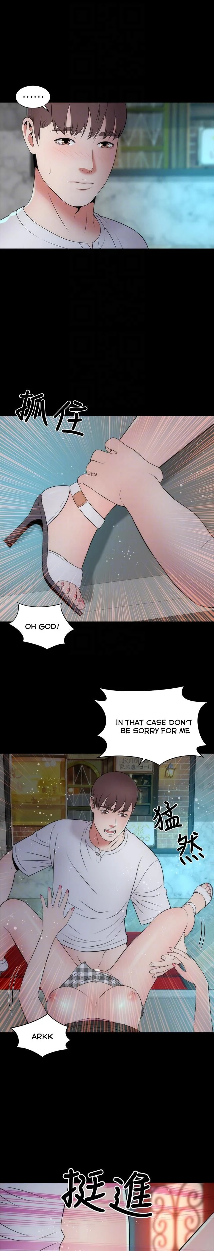 Mother And Daughter Next Door chapter 13 page 19