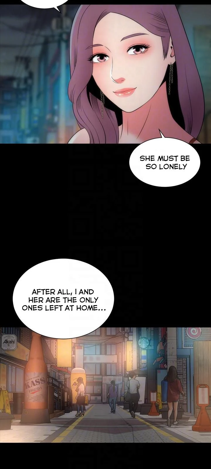 Mother And Daughter Next Door chapter 13 page 24