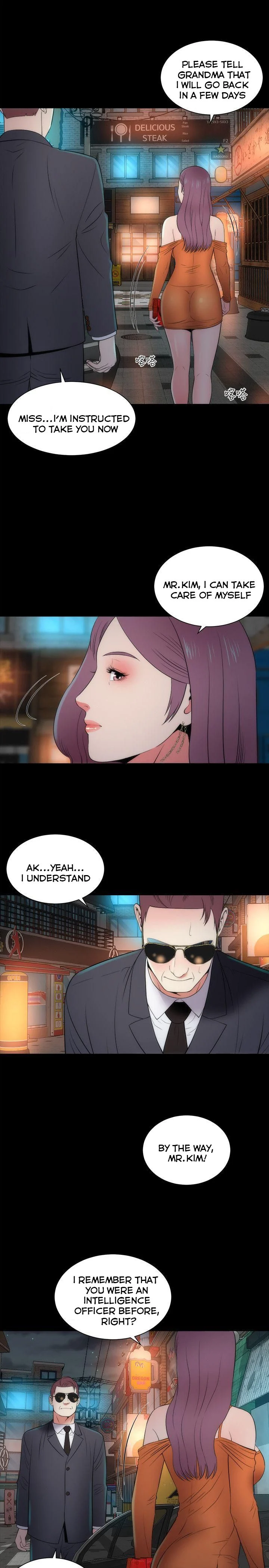 Mother And Daughter Next Door chapter 13 page 25