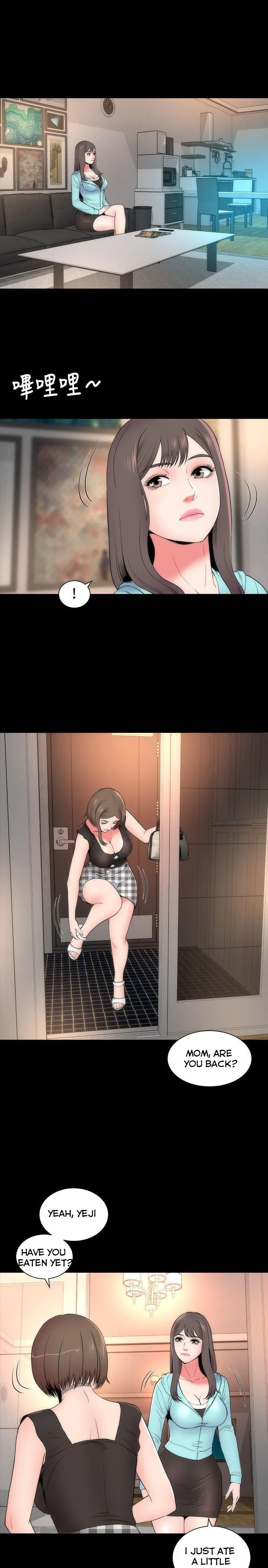 Mother And Daughter Next Door chapter 14 page 4