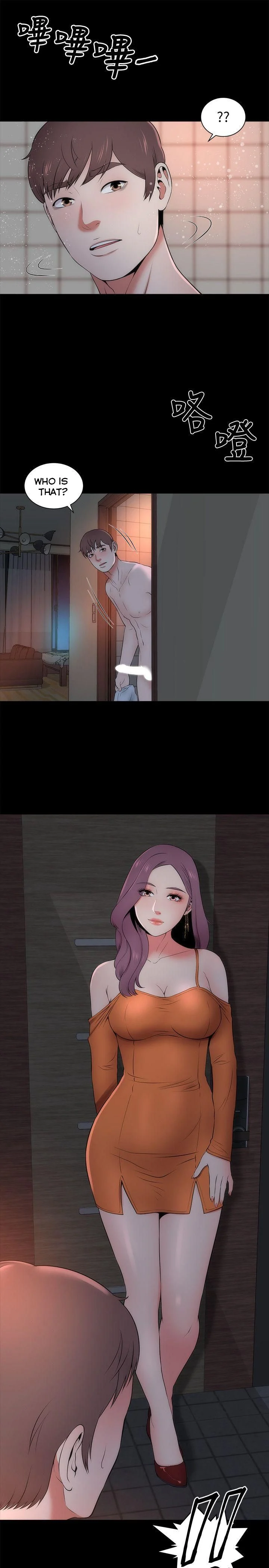 Mother And Daughter Next Door chapter 15 page 1