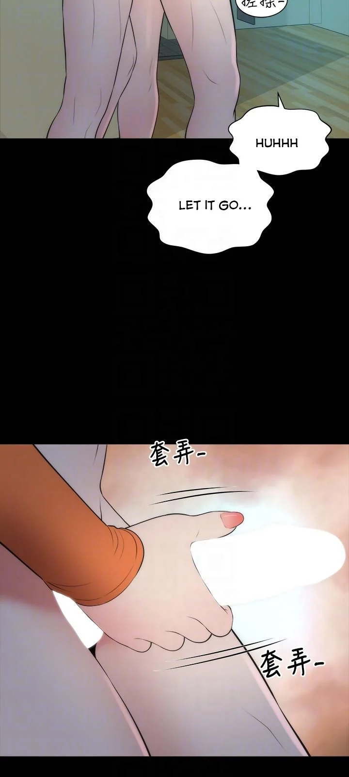 Mother And Daughter Next Door chapter 15 page 9