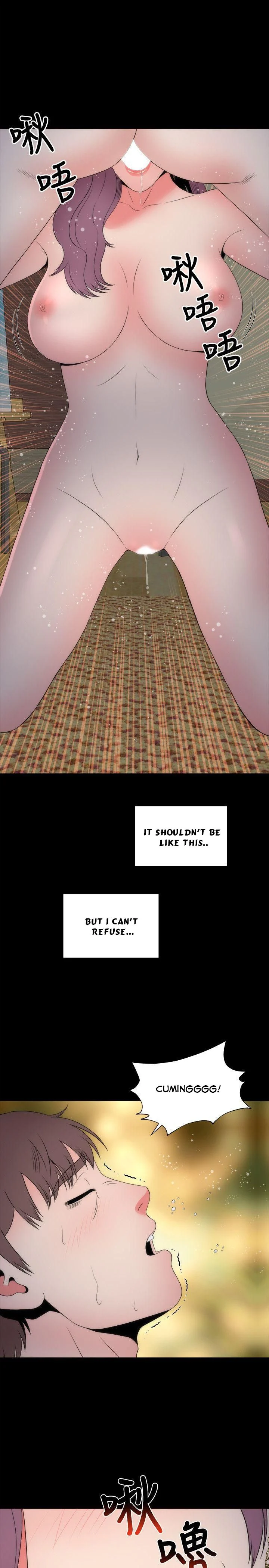 Mother And Daughter Next Door chapter 15 page 20