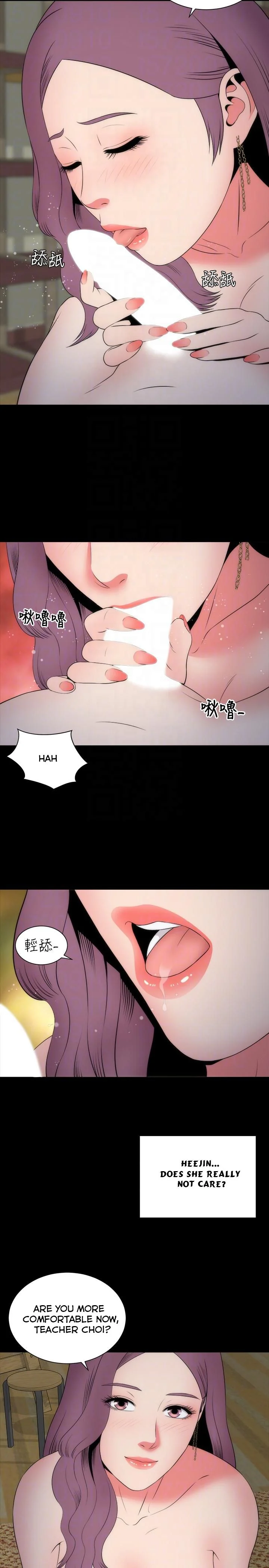 Mother And Daughter Next Door chapter 15 page 23