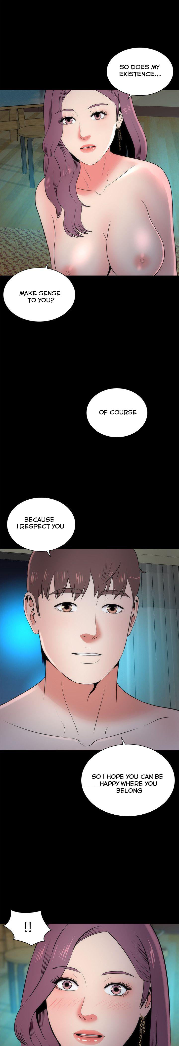 Mother And Daughter Next Door chapter 16 page 1