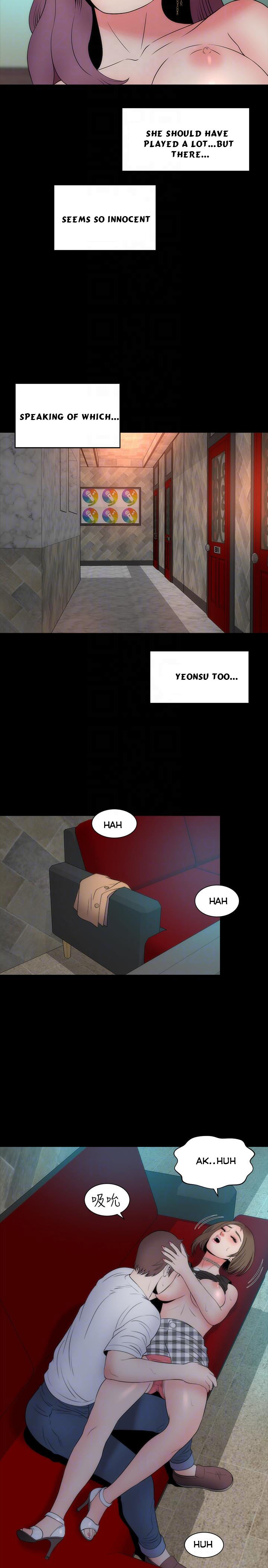 Mother And Daughter Next Door chapter 16 page 11